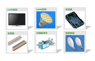 東莞LG 1201-10代理商 專(zhuān)業(yè)廣告設(shè)計(jì)的卓越選擇