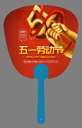 五一勞動(dòng)節(jié)廣告設(shè)計(jì) 素材靈感與紅動(dòng)中國(guó)主題的融合