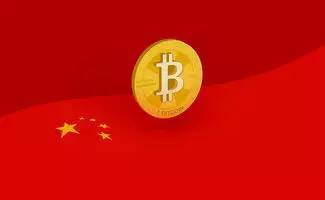 揭秘中國(guó)央行發(fā)行數(shù)字人民幣的深層邏輯與戰(zhàn)略考量