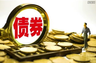 金融債券發(fā)行新規(guī) 最后發(fā)行規(guī)?？伸`活調(diào)整，市場(chǎng)反響積極